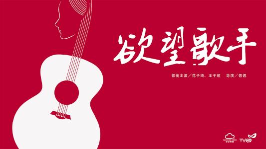 购买假韦斯顿学院学位证