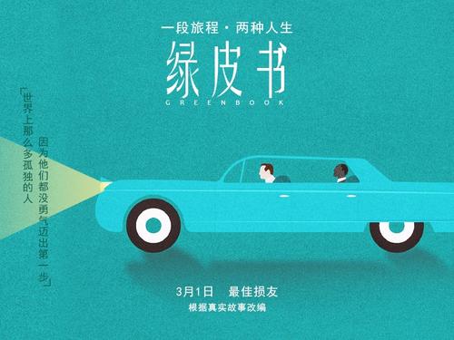 购买假日本北里大学文凭毕业证